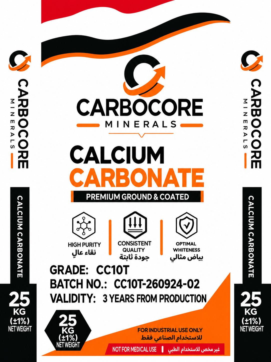 GCC Bag Design Front Side 25kg