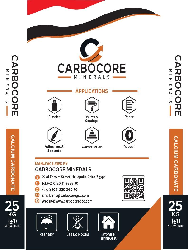 GCC Bag Design Back Side Variant