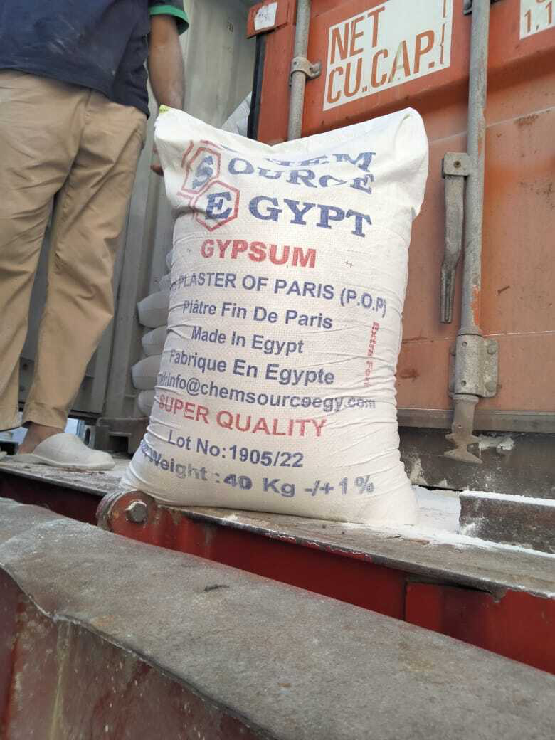 Gypsum Material Handling 3