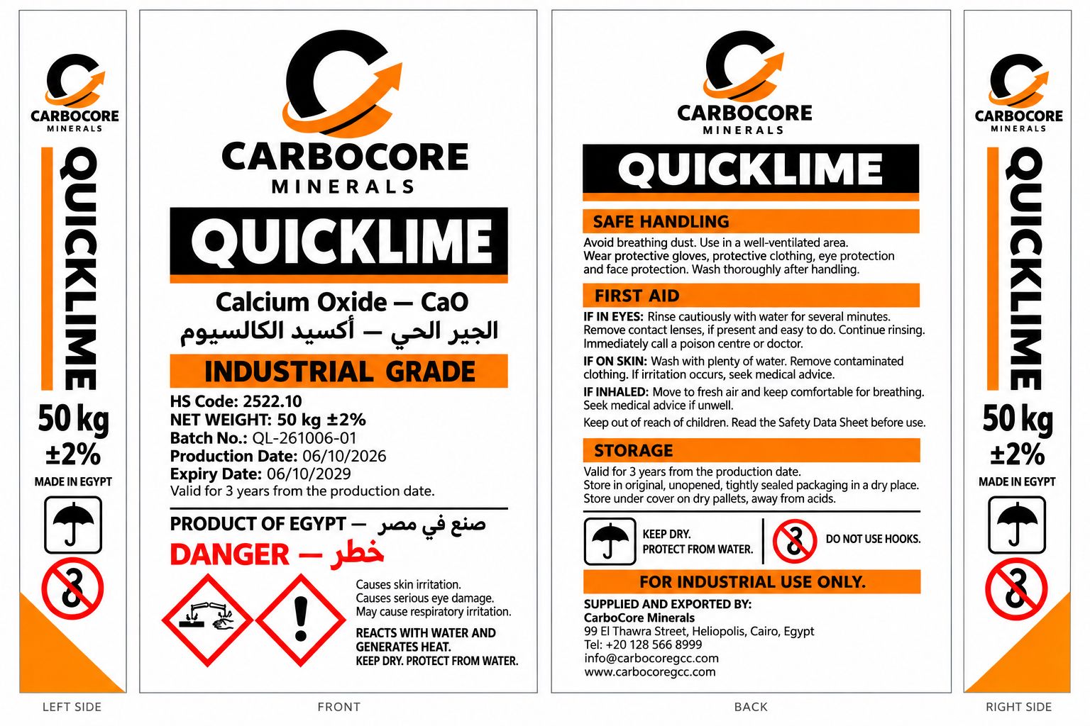 Quicklime Product Photo 2