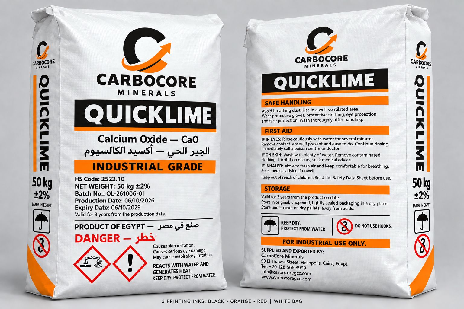 Quicklime Product Photo 3